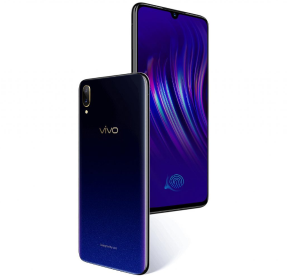Vivo V11 Pro Luanched In India At INR 25990; Know The Specifications