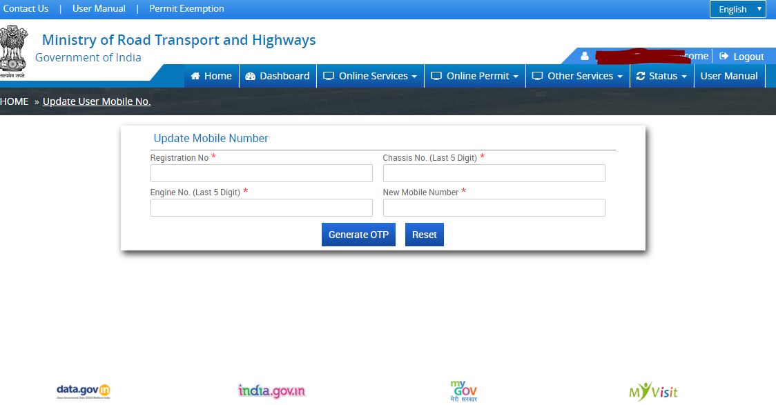 Linking mobile number with vahan site