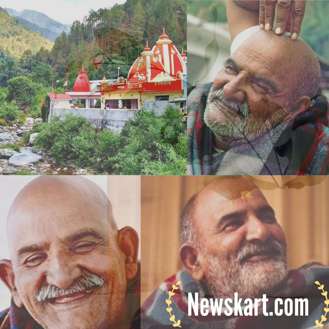 कौन थे बाबा नीब करोरी (Baba Neeb Karori), जानें उनकी शिक्षाओं के बारे में